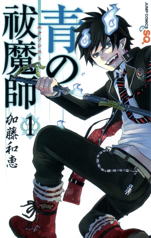 [Comic Set] 青の祓魔師 Blue Exorcist เอ็กซอร์ซิสต์พันธุ์ปีศาจ 1-8 (of 29)