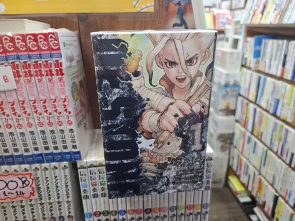 [Comic Set] Dr. Stone 1-14 ( 27 เล่มจบ )