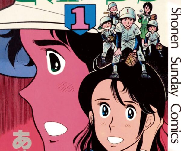 [Comic Set] ヒットエンドラン Hit and run เซ็ตสมบูรณ์(เล่มที่1-13)