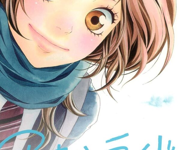 [Comic Set] アオハライド บันทึกใสจากวัยฝัน เซ็ตสมบูรณ์ (เล่มที่1-13)
