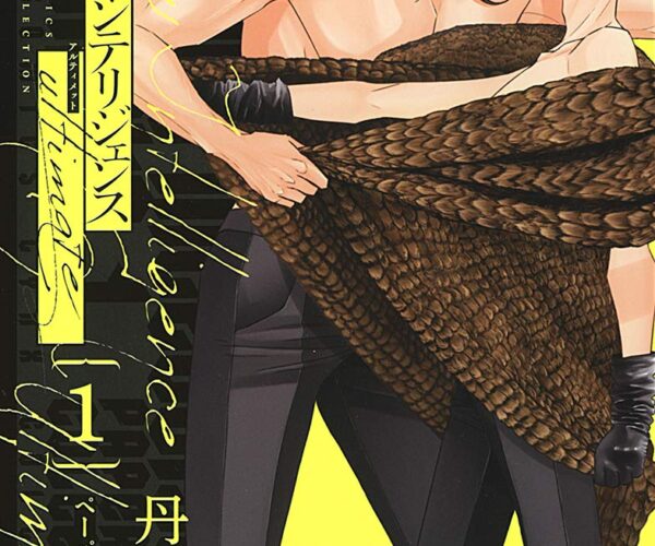 [Comic Set] 恋するインテリジェンス Intelligence in Love เซ็ตไม่สมบูรณ์