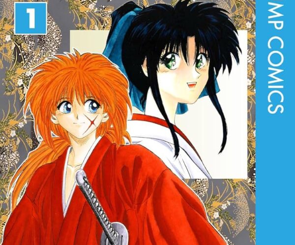 [Comic Set] るろうに剣心 ซามูไรพเนจร เซ็ตเล่มที่1-25 (ไม่จบ)