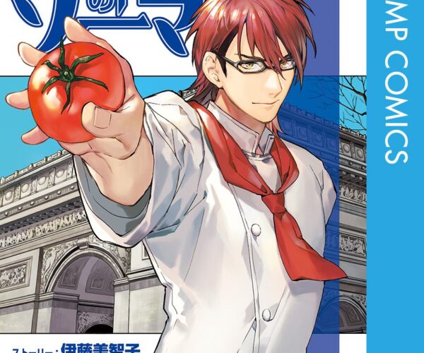 [Comic Set] 食戟のソーマ L'etoile―エトワール― Shokugeki no Soma: L'étoile เซ็ตเล่ม1-7(ไม่จบ)