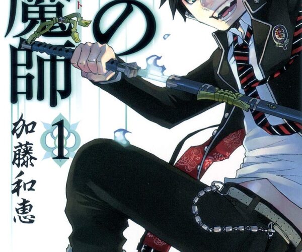 [Comic Set] 青の祓魔師 เอ็กซ์โซซิสท์พันธุ์ปีศาจ เซ็ตเล่มที่1-12 (ไม่จบ)