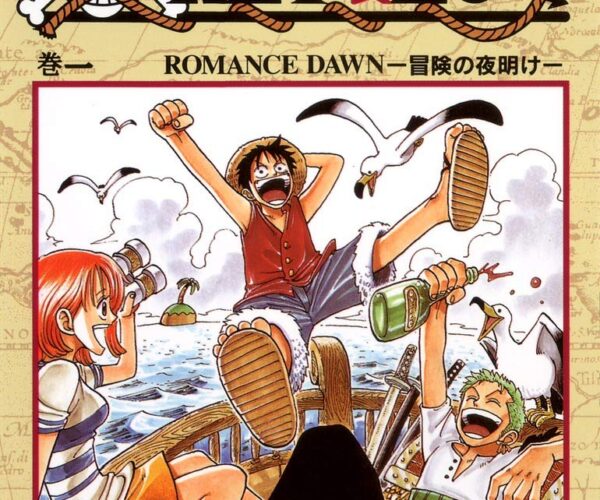 [Comic Set] ワンピース One Piece เซ็ตเล่มที่1-108 (ไม่จบ)