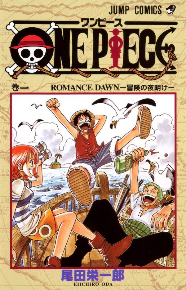 [Comic Set] ワンピース One Piece เซ็ตเล่มที่1-108 (ไม่จบ)