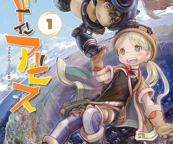 [Comic Set] メイドインアビス ผ่าเหวนรก เซ็ตเล่มที่1-11 (ไม่จบ)