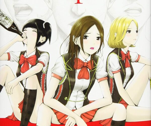 [Comic Set] Back Street Girls สาวแบ็กสตรีท เซ็ตเล่มที่1-11 (ไม่จบ)