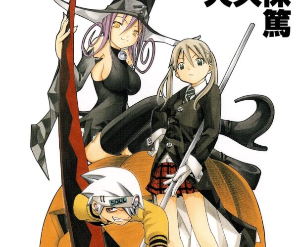 [Comic Set] ソウルイーター โซลอีทเตอร์ เซ็ตเล่มที่1-13(ไม่จบ)