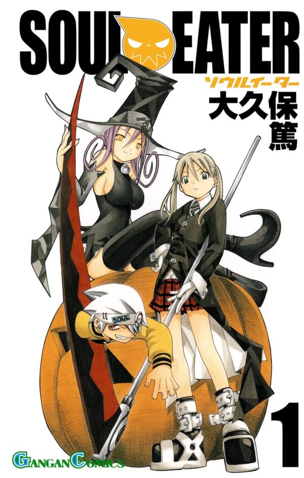 [Comic Set] ソウルイーター โซลอีทเตอร์ เซ็ตเล่มที่1-13(ไม่จบ)