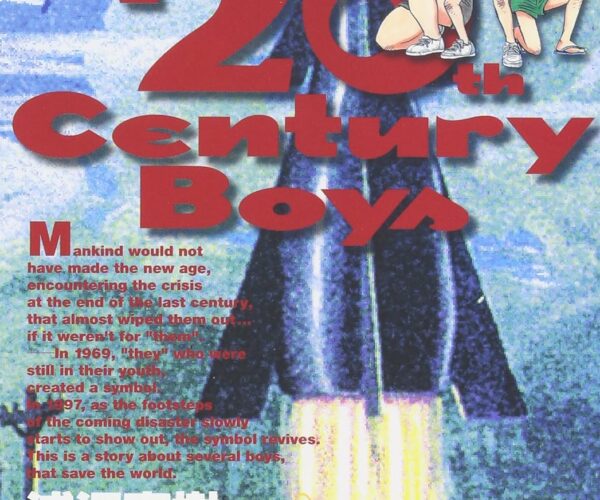 [Comic Set] 20th Century Boys ทเวนตี้เซนจูรี่บอย เซ็ตสมบูรณ์ (เล่มที่1-22)