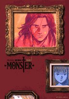 [Comic Set] モンスター  :  Monster   จบ (เล่ม1-9)