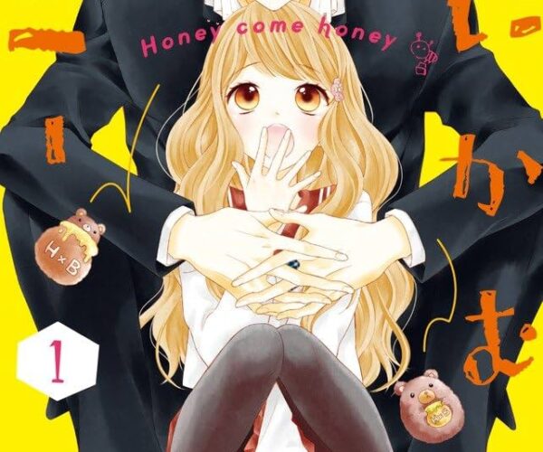 [Comic Set] はにかむハニー : Honey Come Honey จบ (เล่ม1-10)