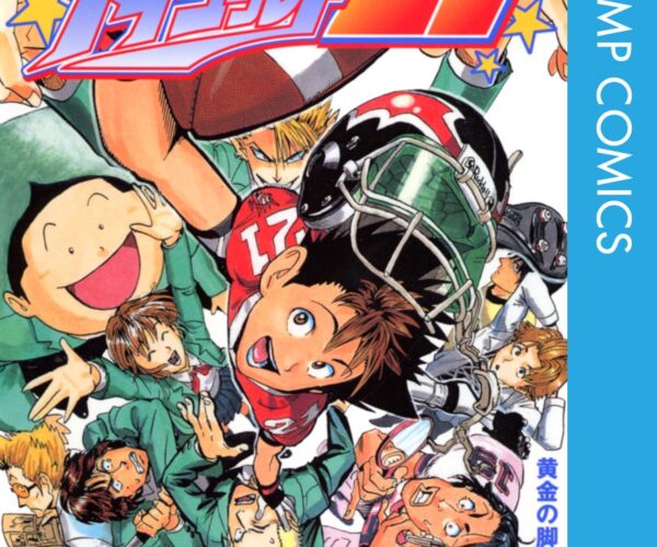 [Comic Set] アイシールド21  :  Eyeshield 21  :  ไอ้หนูไต้ฝุ่นมะกันบอล   ยังไม่จบ (เล่ม1-25)