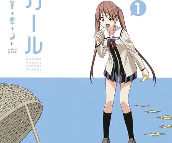 [Comic Set] アホガール : อะโหยัยโง่ จบ (เล่ม1-12)