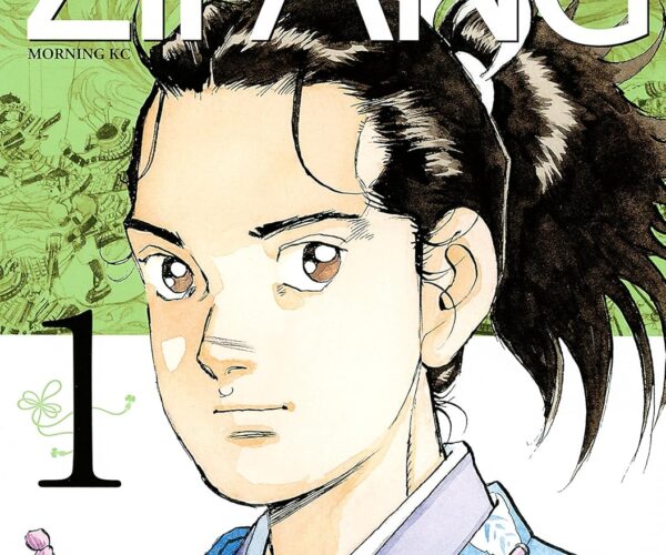 [Comic Set] ジパング　深蒼海流  :  ZIPANG   จบ (เล่ม1-23)