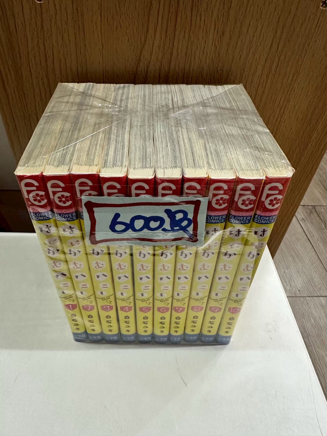 LINE_ALBUM_Comic 3FL_251021_903