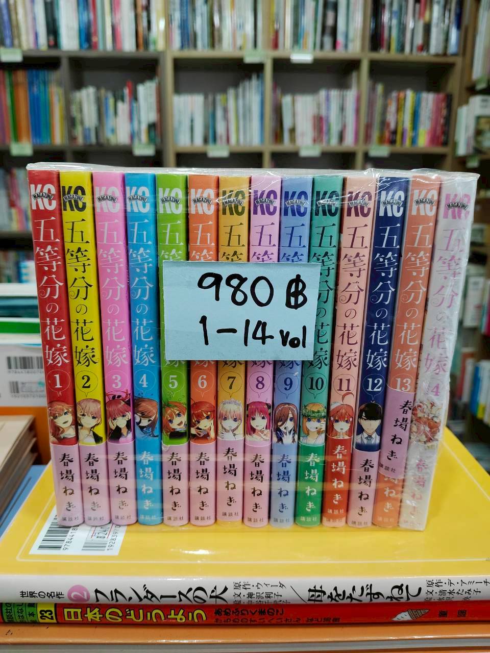 LINE_ALBUM_Comic 3FL_251021_915