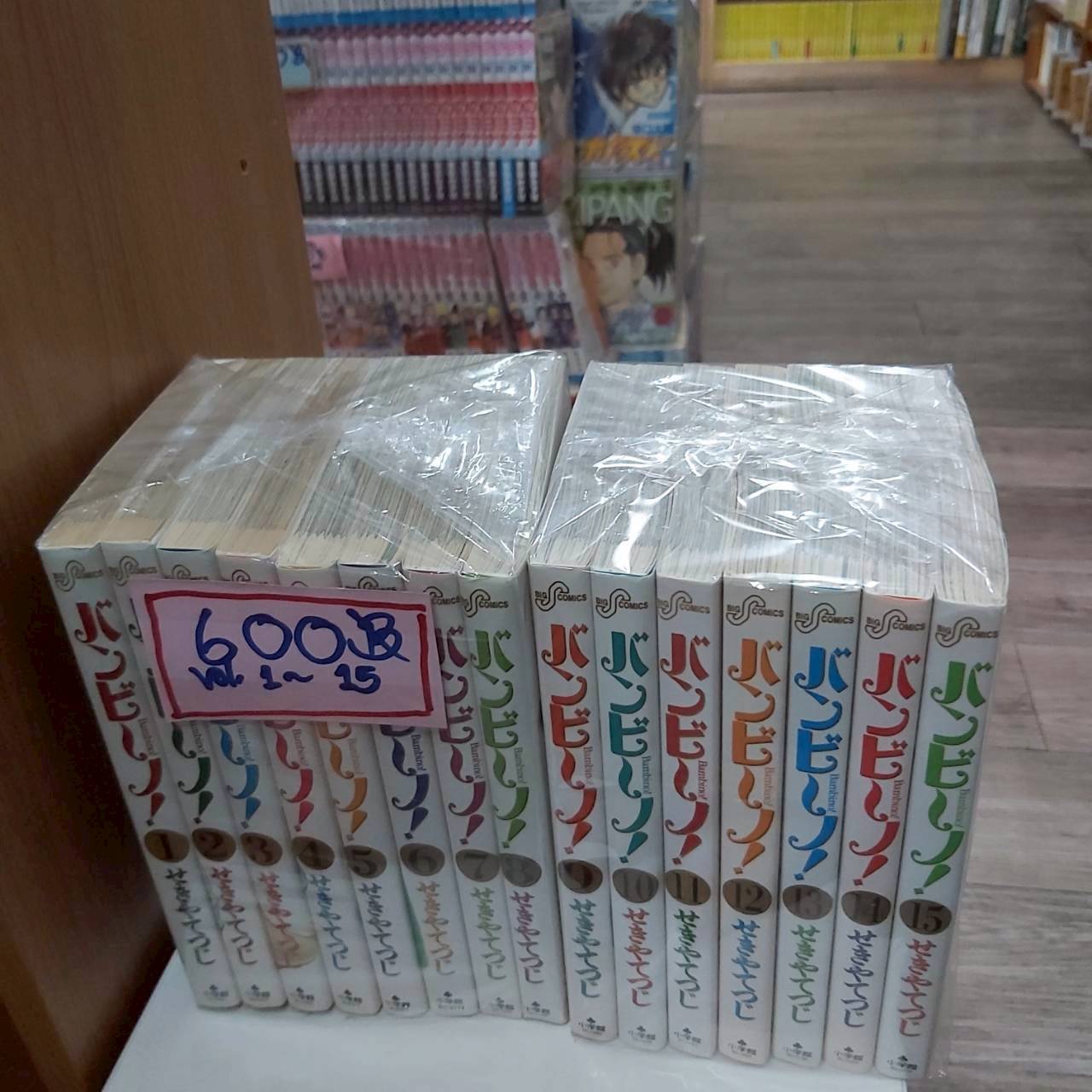 LINE_ALBUM_Comic 3FL_251021_926