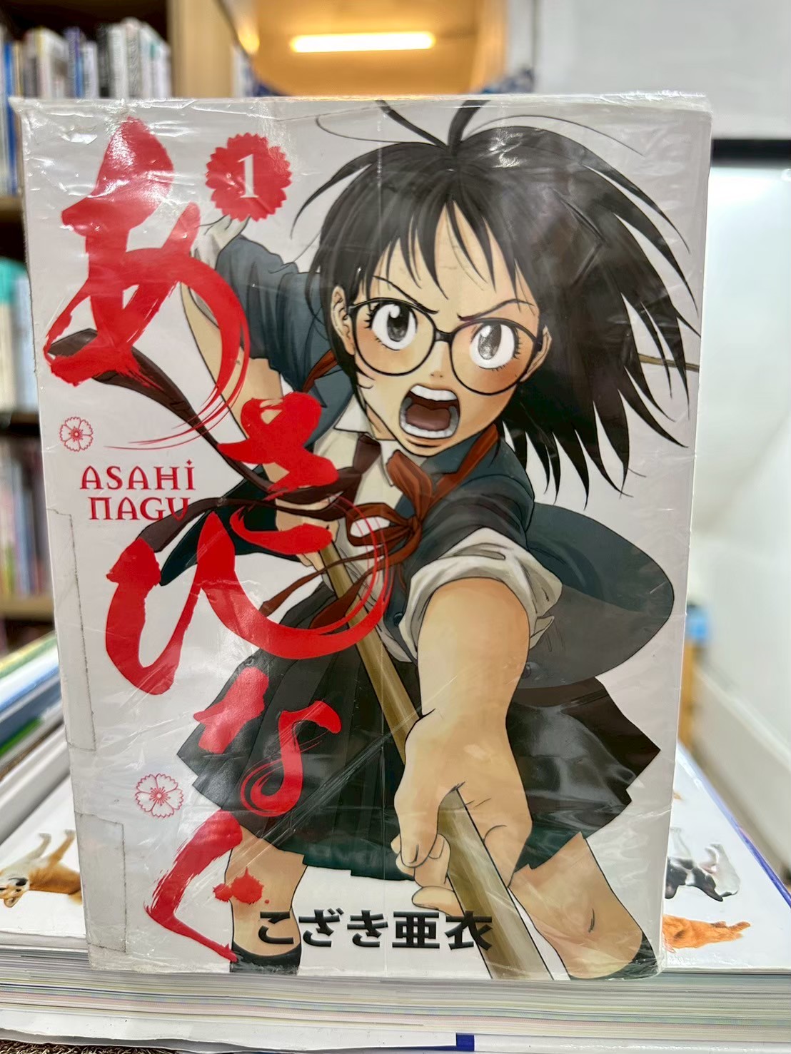 LINE_ALBUM_Comic 3FL_251024_3