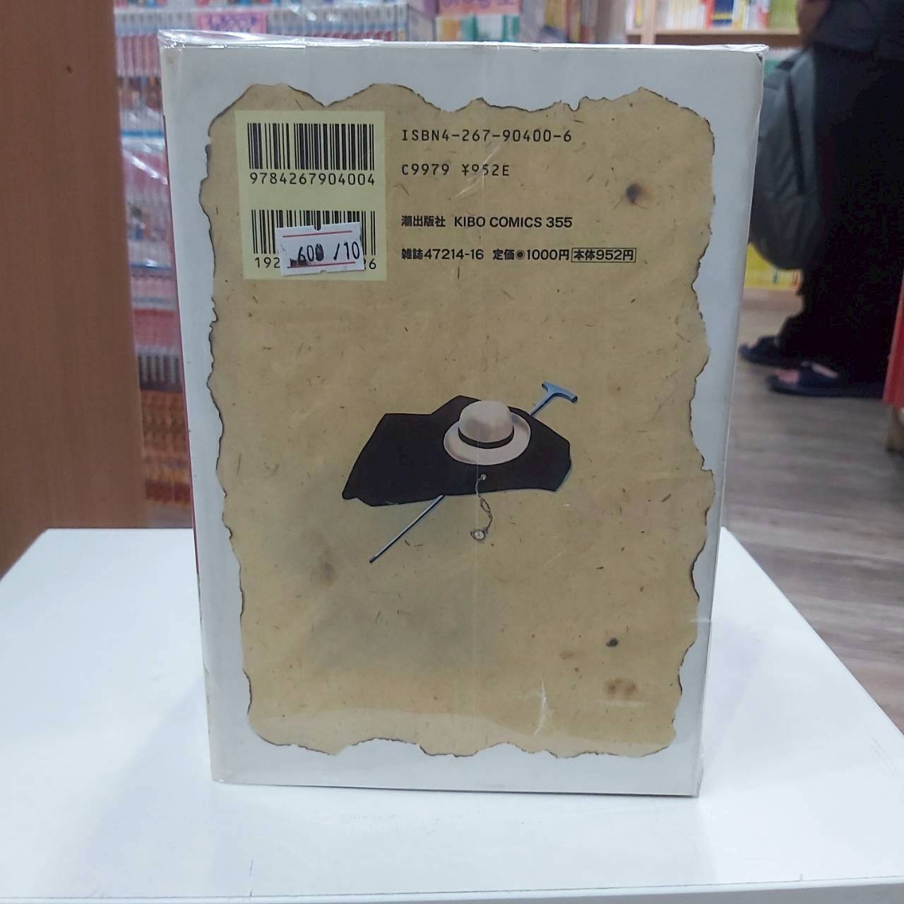 LINE_ALBUM_Comic 3fl_251021_10