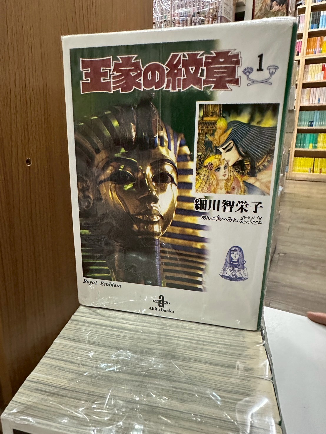 LINE_ALBUM_Comic 3fl_251021_16