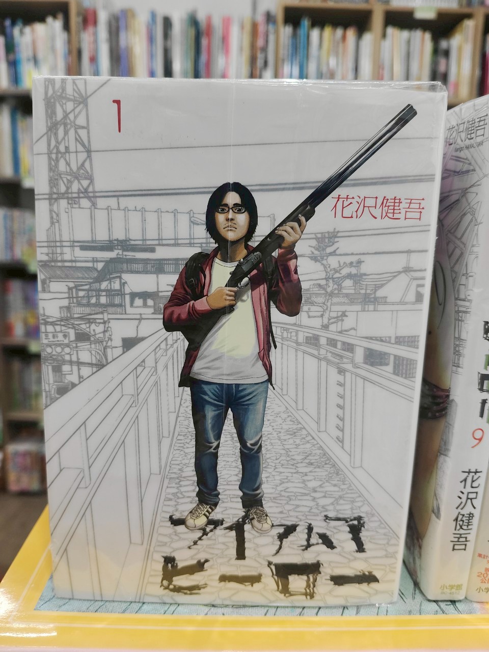 LINE_ALBUM_Comic 3fl_251021_29