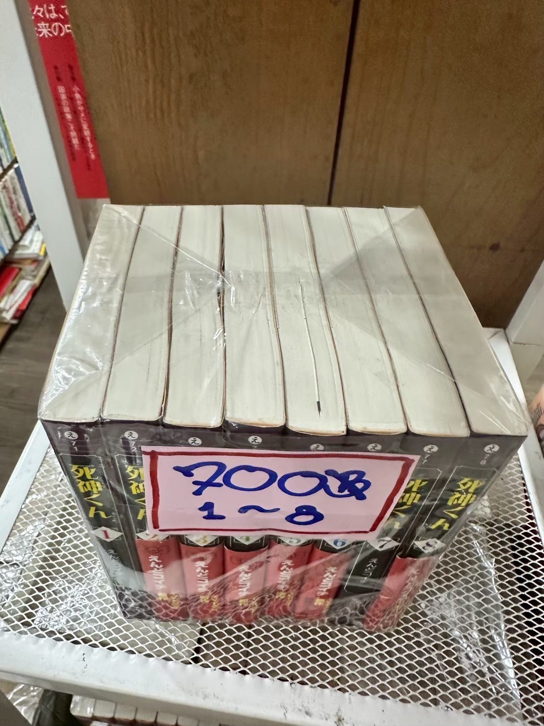 LINE_ALBUM_Comic 3fl_251023_13