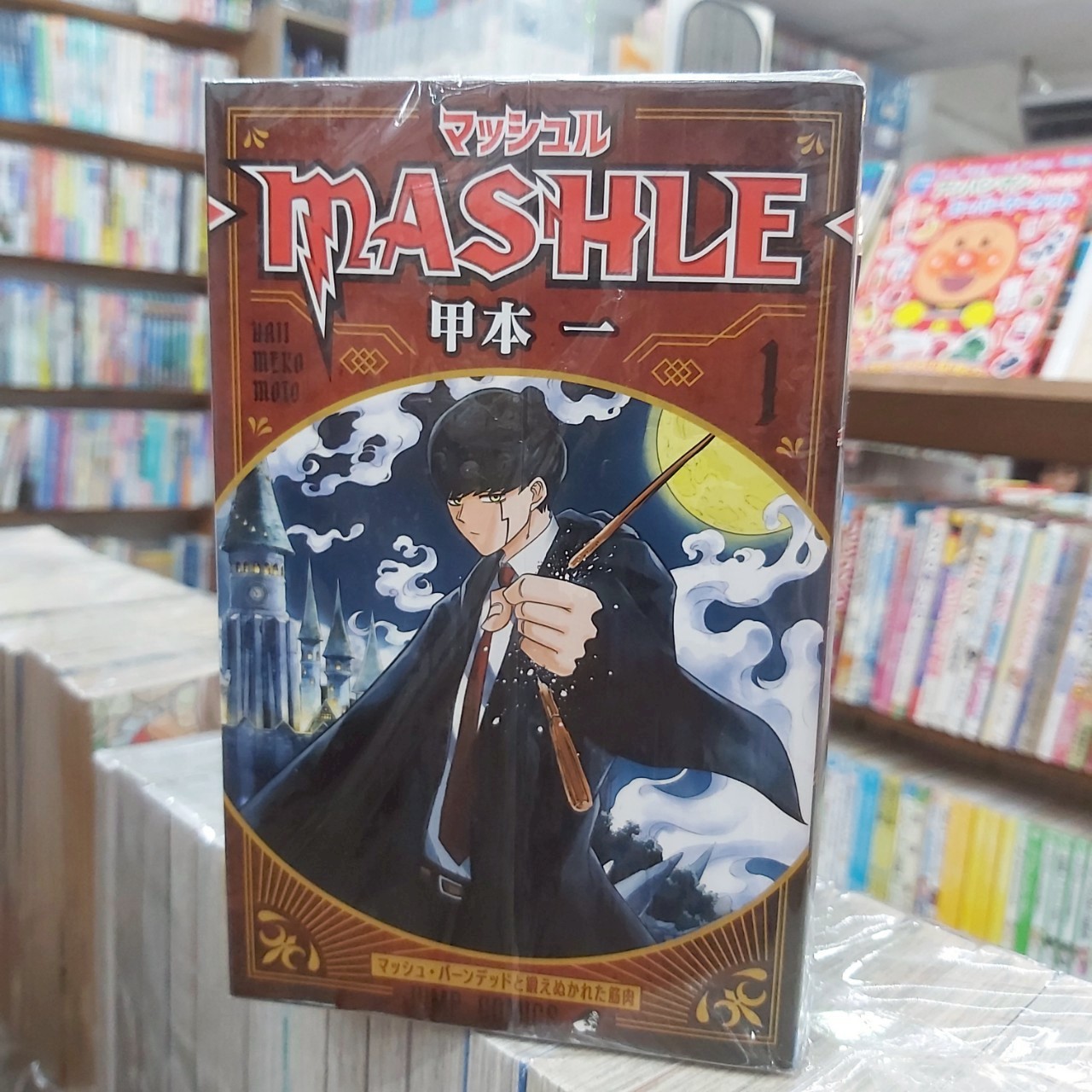 LINE_ALBUM_Comic 3fl_251023_18