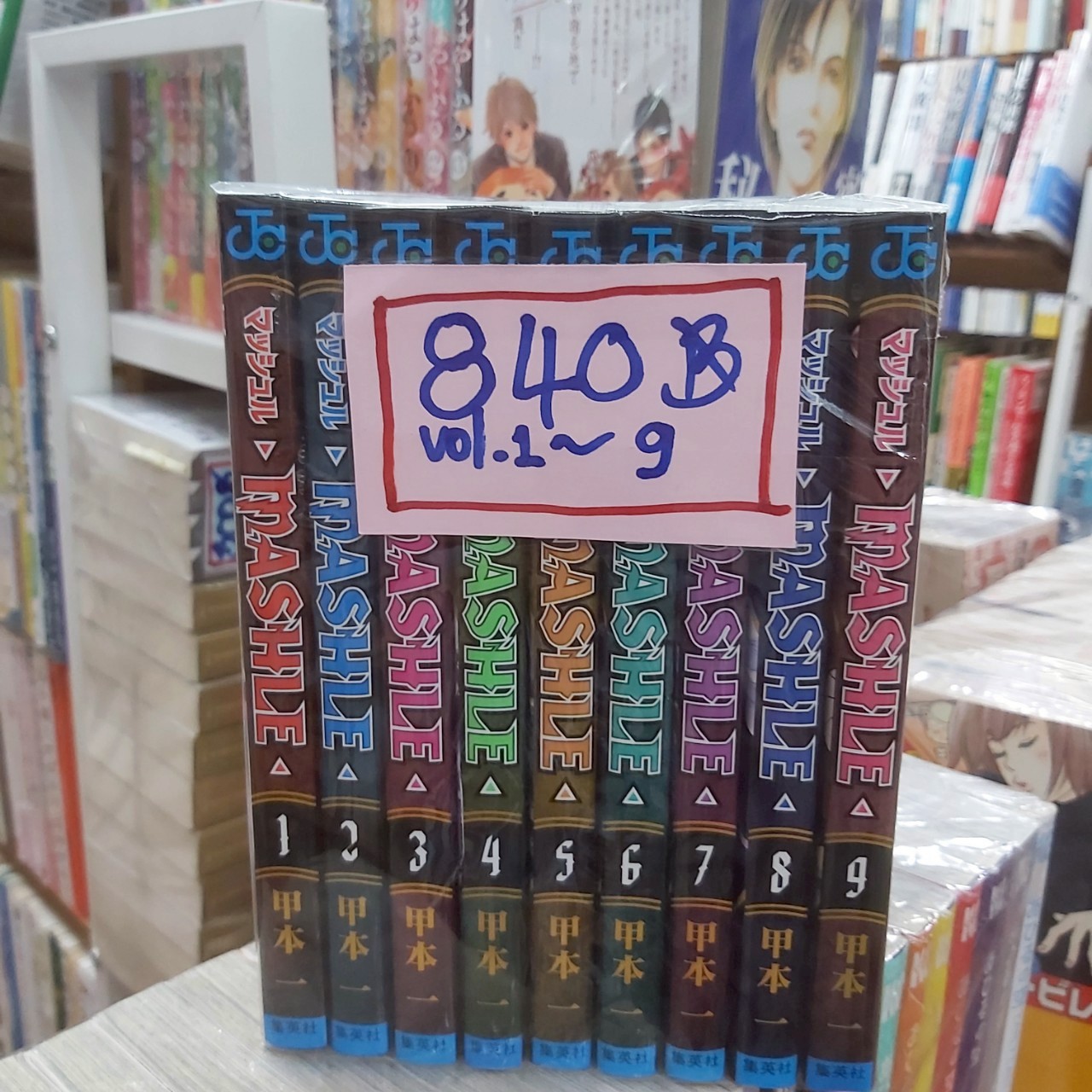 LINE_ALBUM_Comic 3fl_251023_19