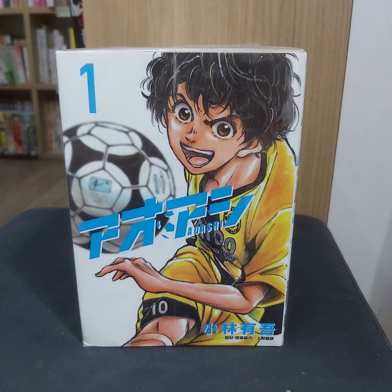 LINE_ALBUM_Comic 3fl_251023_23