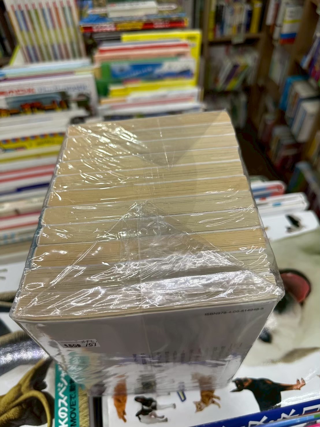 LINE_ALBUM_Comic 3fl_251023_26