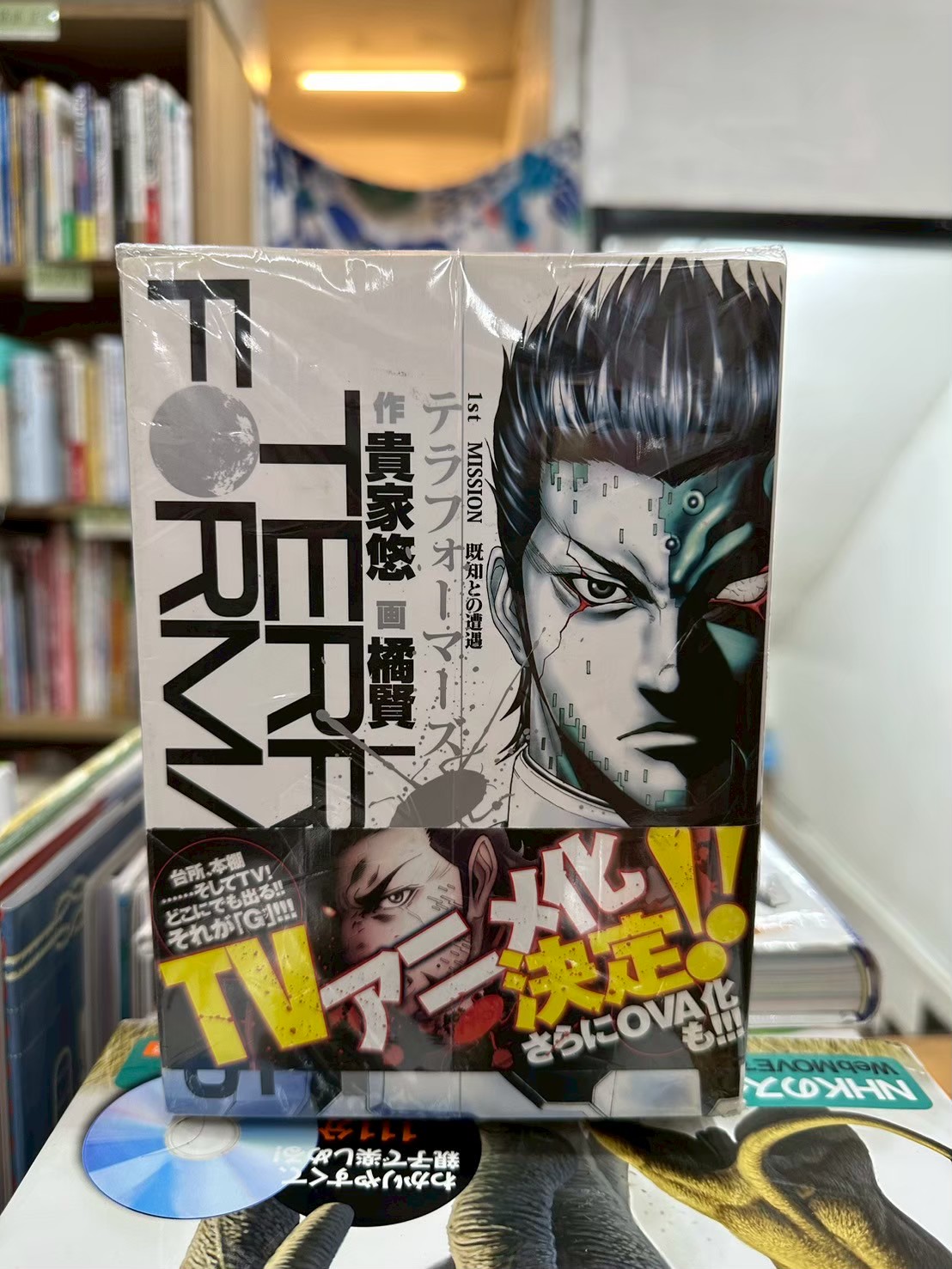 LINE_ALBUM_Comic 3fl_251026_4