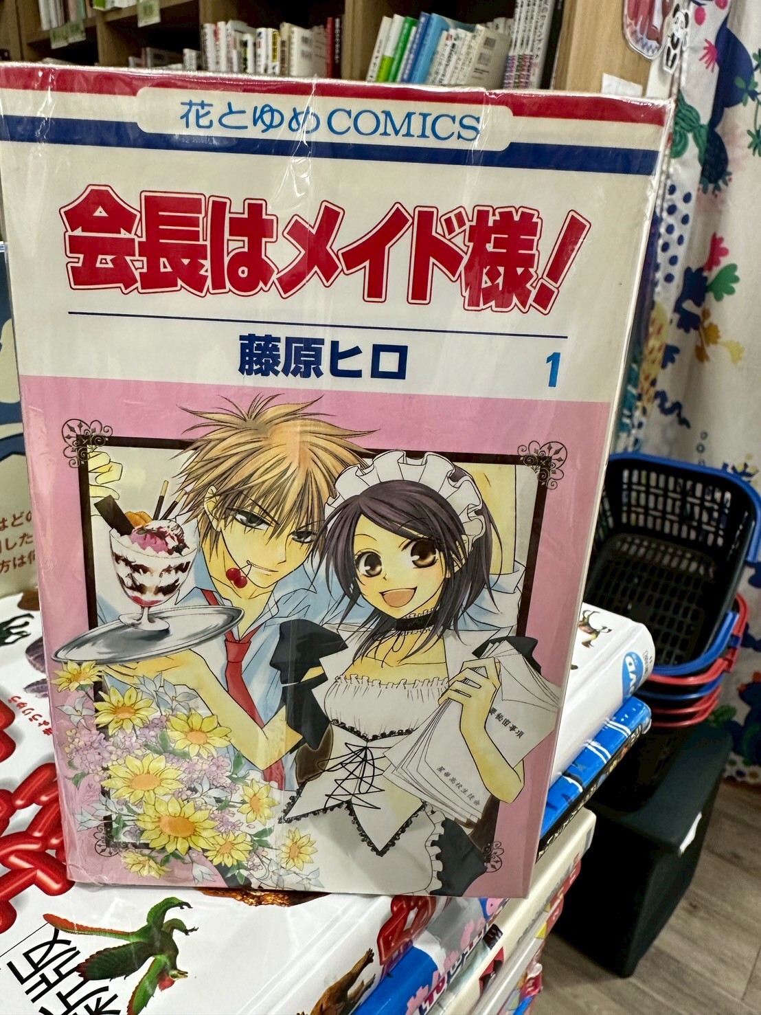 LINE_ALBUM_Comic 3fl_251026_4