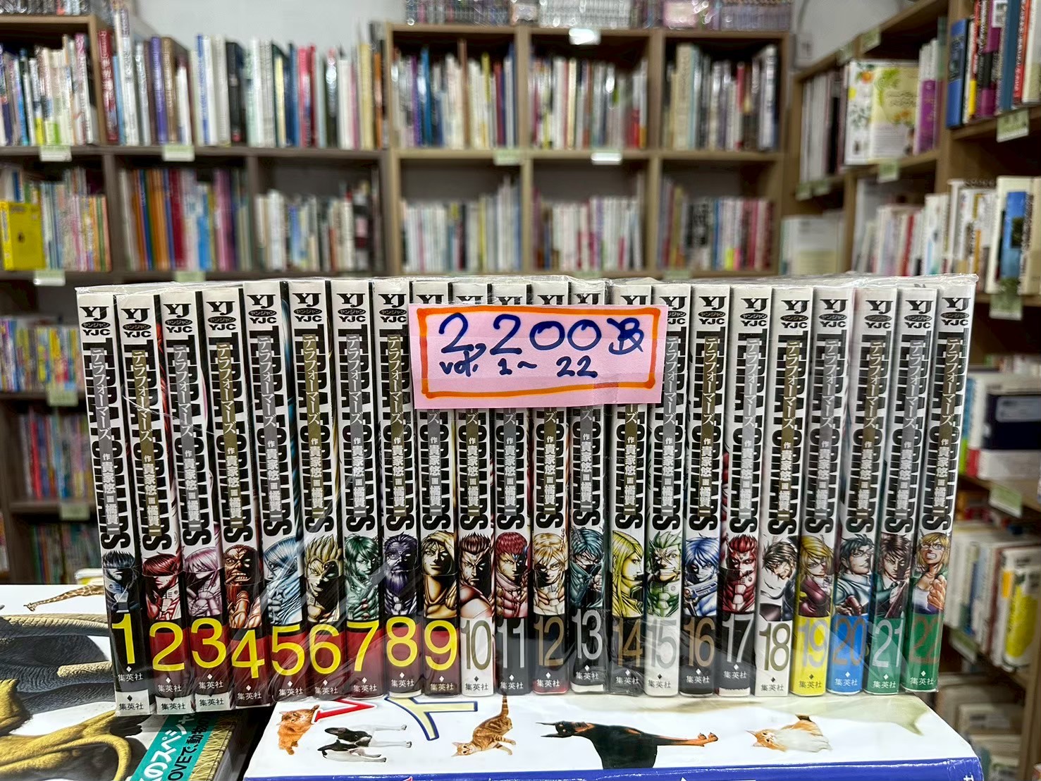 LINE_ALBUM_Comic 3fl_251026_5