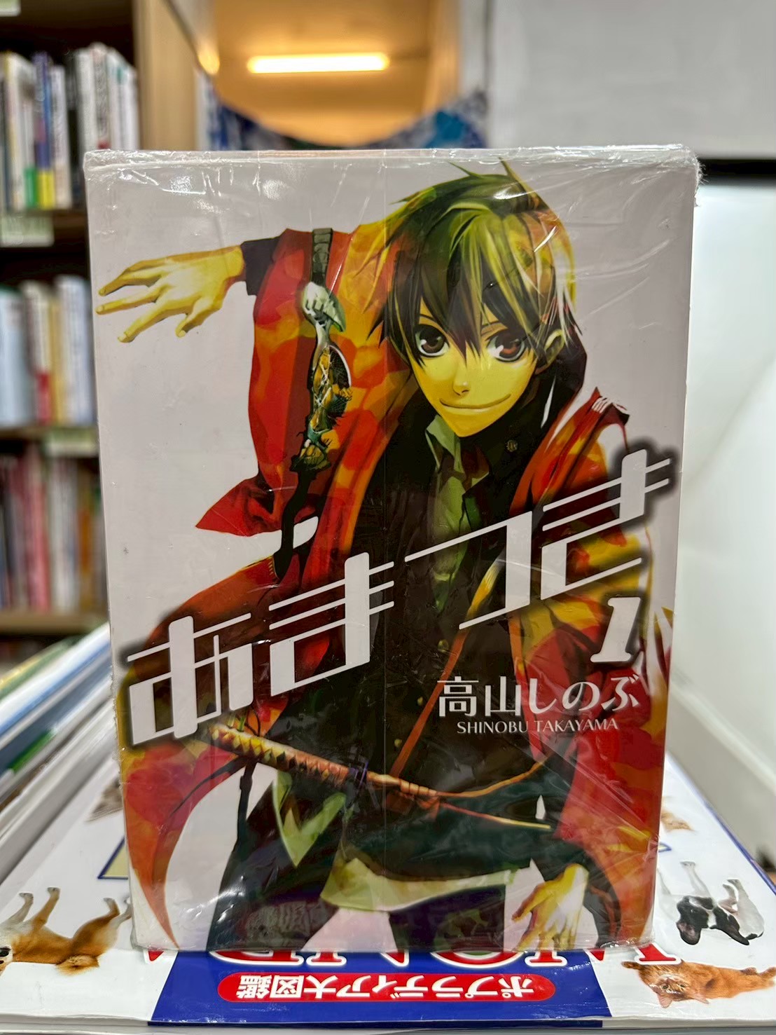 LINE_ALBUM_Comic 3fl_251026_8