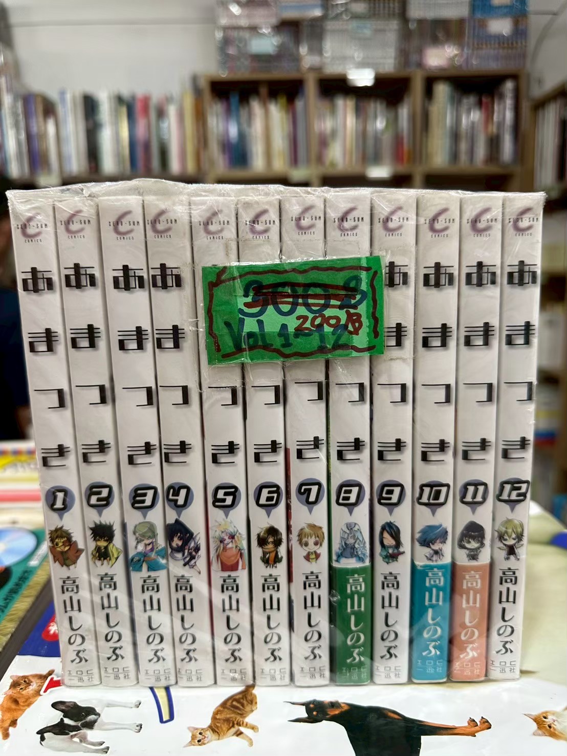 LINE_ALBUM_Comic 3fl_251026_9