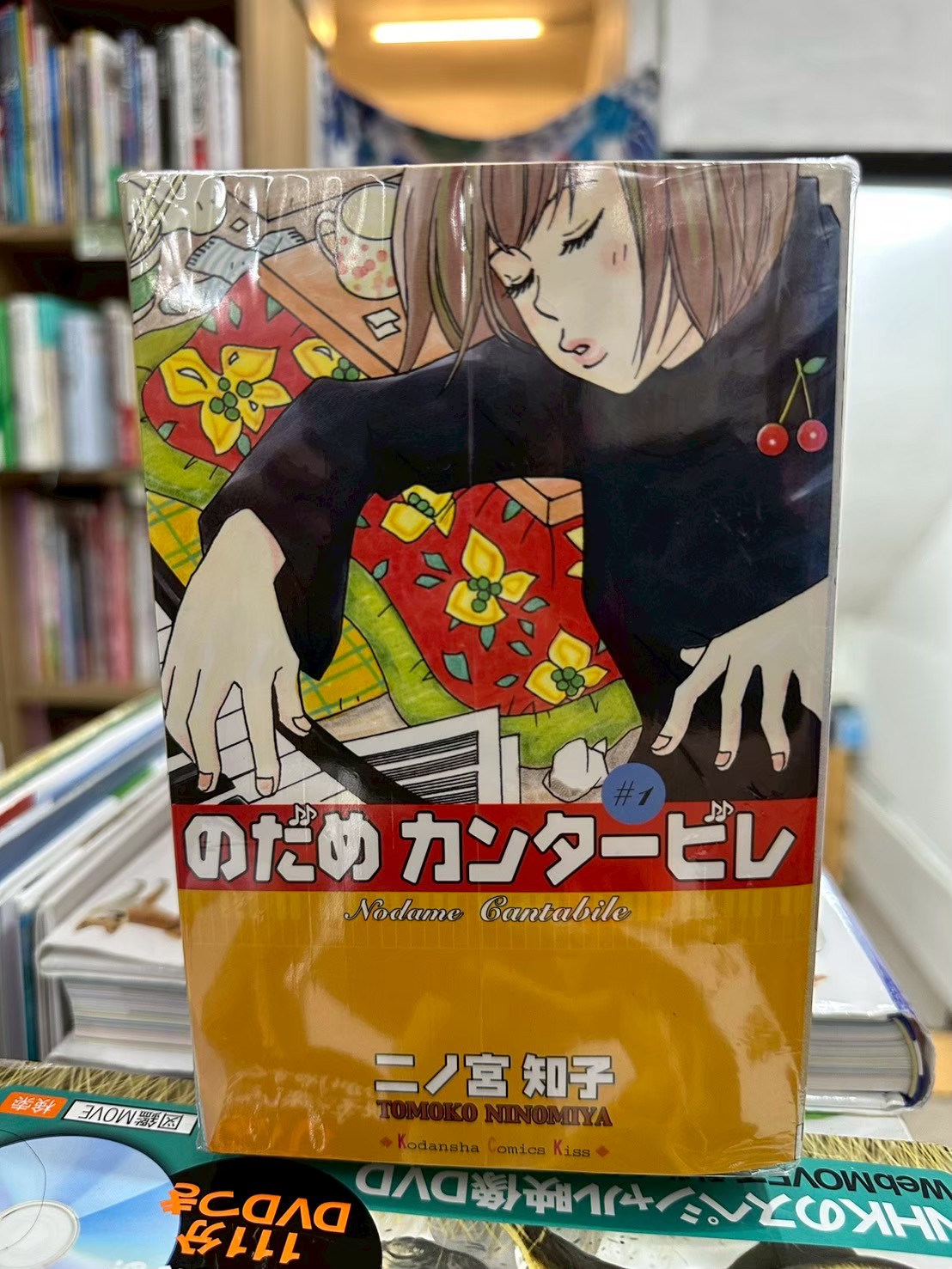 LINE_ALBUM_Comic 3fl_251027_4