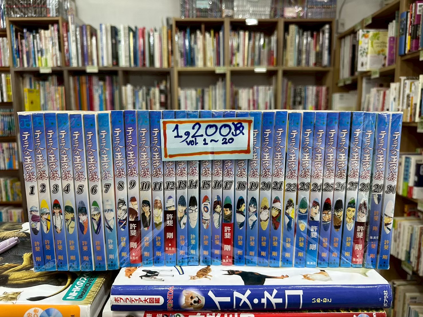 LINE_ALBUM_Comic 3fl_251028_10