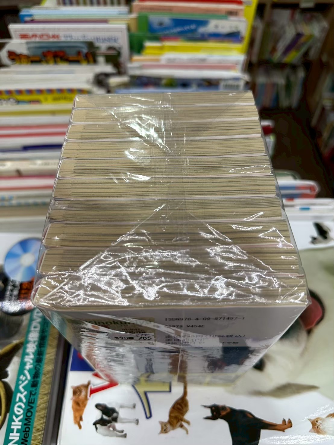 LINE_ALBUM_Comic 3fl_251028_12