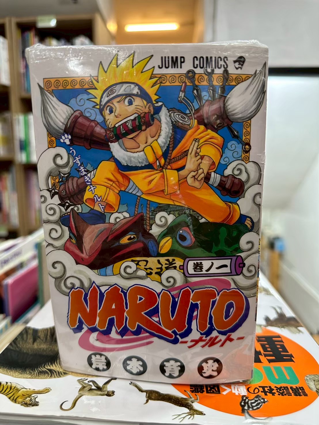 LINE_ALBUM_Comic 3fl_251028_39