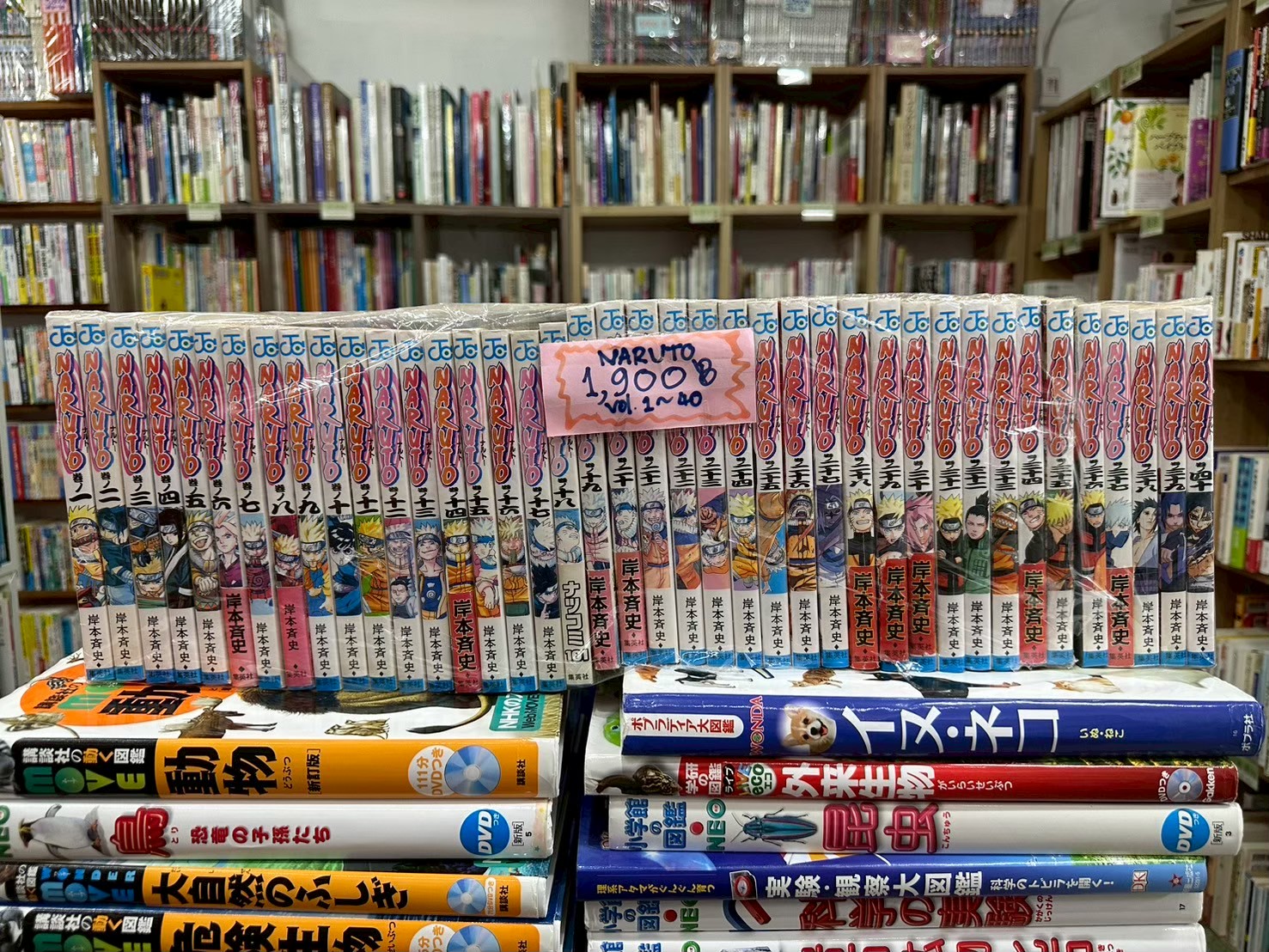 LINE_ALBUM_Comic 3fl_251028_40