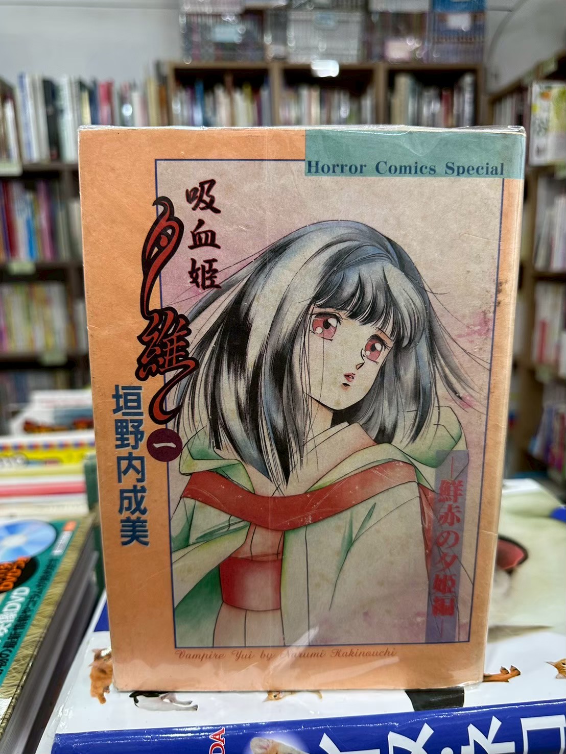 LINE_ALBUM_Comic 3fl_251029_9