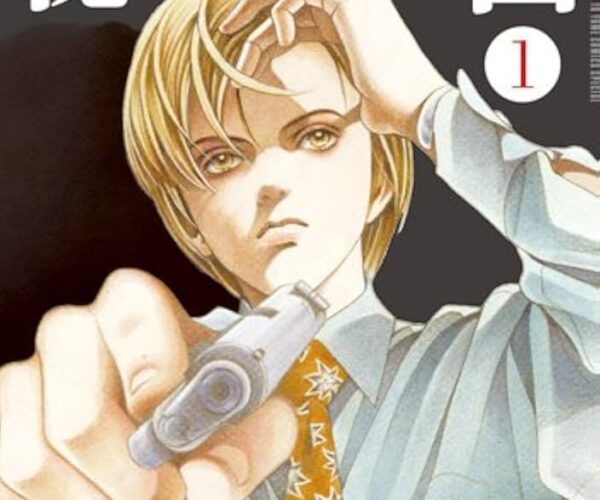 [Comic Set] 秘密 season 0 ยังไม่จบ (เล่ม1-10)