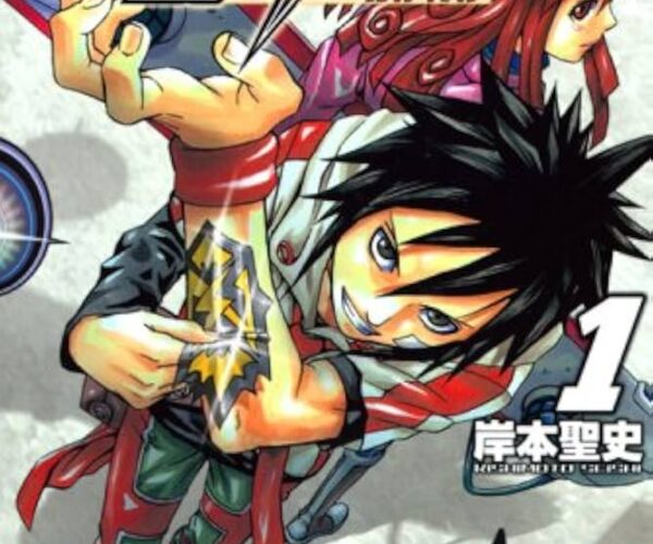 [Comic Set] ブレイザードライブ จบ (เล่ม1-9)