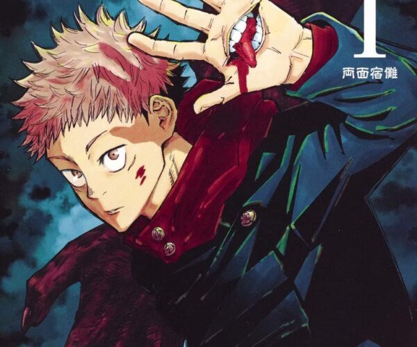 [Comic Set] 呪術廻戦 : มหาเวทย์ผนึกมาร จบ (เล่ม1-30)