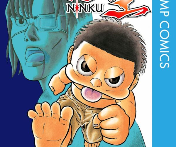 [Comic Set] 忍空～SECOND STAGE 干支忍編    จบ (เล่ม1-10)+Sp  ขาดเล่ม11