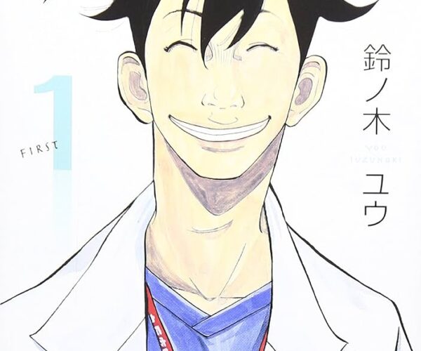 [Comic Set] コウノドリ : Kōnodori ไม่จบ (เล่ม1-13)