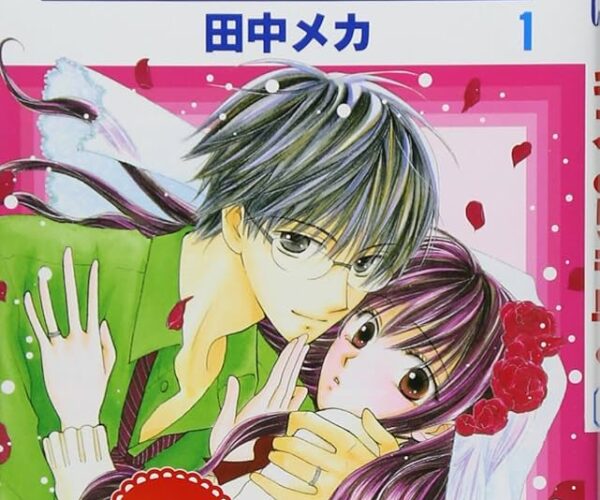 [Comic Set] キスよりも早く  :  คู่วิวาห์มหาป่วน  จบ (เล่ม1-12)+キスよりも早く Future