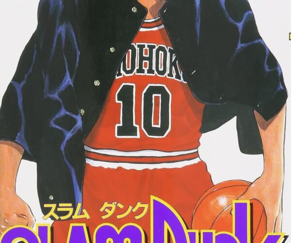 [Comic Set] SLAM DUNK จบ (เล่ม1-31)